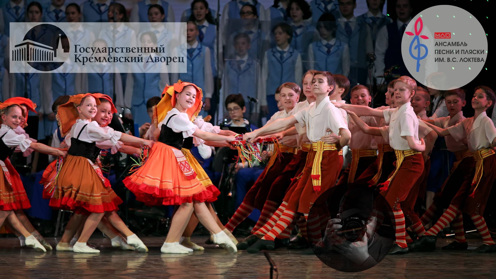 "Тарантелла", Ансамбль имени Локтева. "Tarantella", Loktev Ensemble. смотреть онлайн