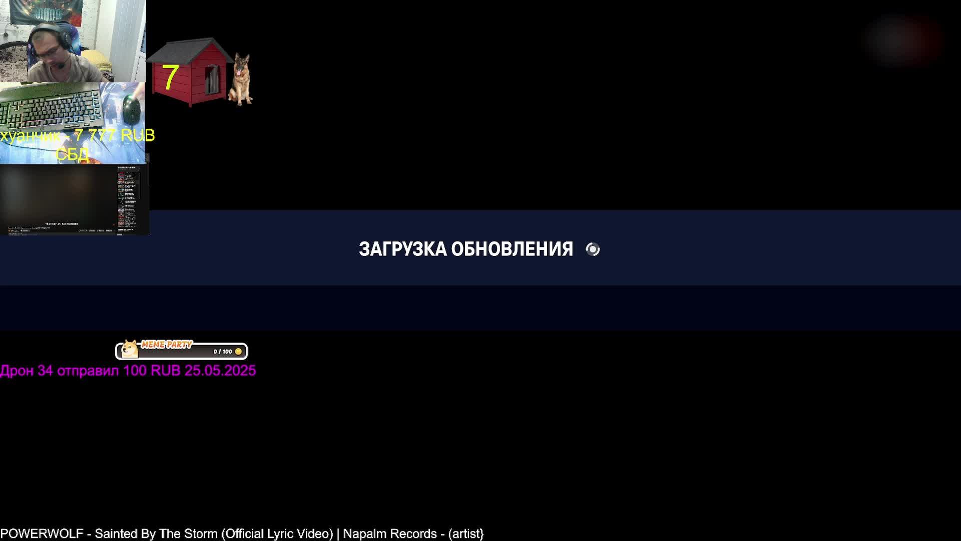 ИНВАЛИД ИГРАЕТ! ПОШЛИ ПОКАЗЫВАТЬ ЧТО ИНВАЛИДЫ УМЕЮТ ИГРАТЬ ВСЕХ И ВСЯ СТРИМ ЦЕЛЫЙ ДЕНЬ!! ИЩЕМ АУДИТО смотреть онлайн