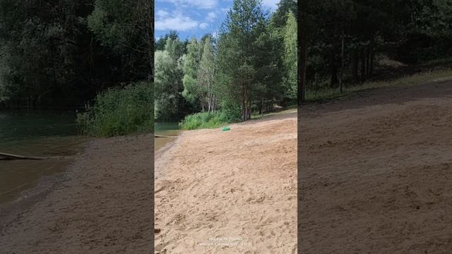 Орловский карьер и пляж 🏞️ 29.06.2025 смотреть онлайн