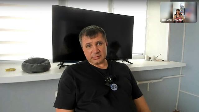 Вся работа - это быть здесь смотреть онлайн