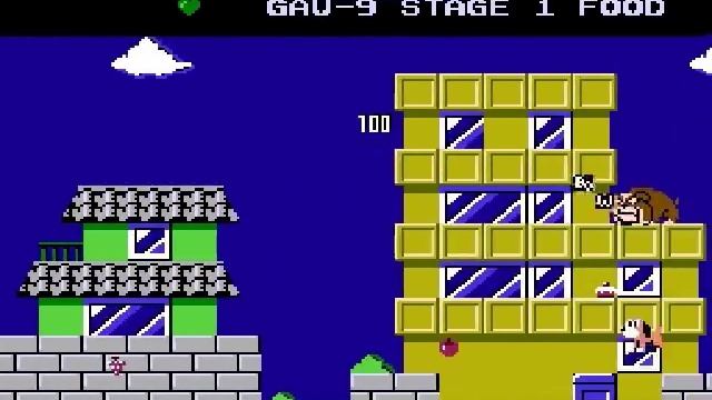 Chubby Cherub (U) [!]-video