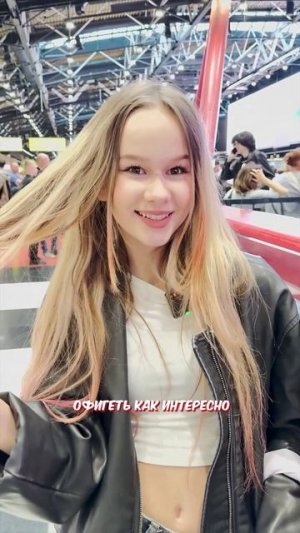 Неожиданное путешествие по городам России // EVA mash