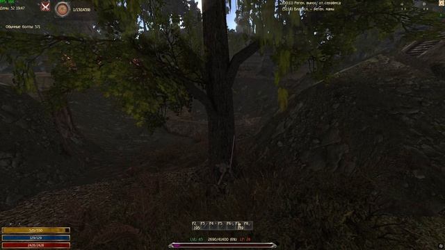 Стрельба через текстуры