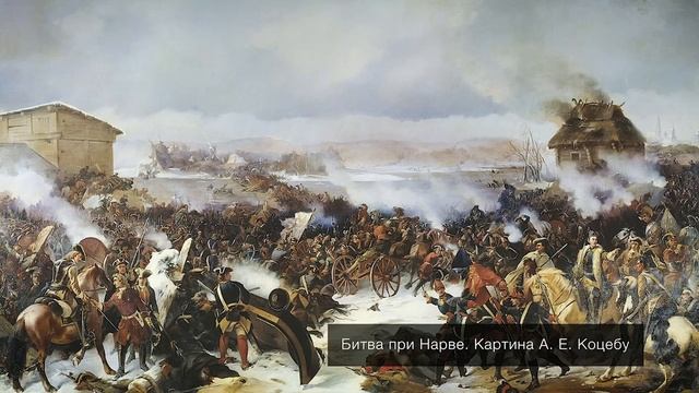 Лидерство славян // Эра Водолея, часть 7 смотреть онлайн