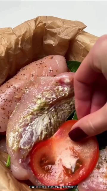 Сочная ПП курочка для худеющих!