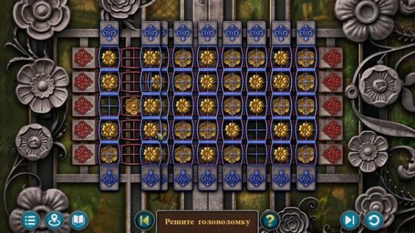 Lost Lands 10 2025 Games Walkthrough #lostlands10#trailer#viralgame#androidgames#lostlandsX