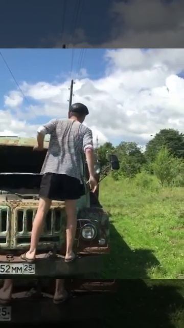 Ясно солнышко А что тебе ясно #