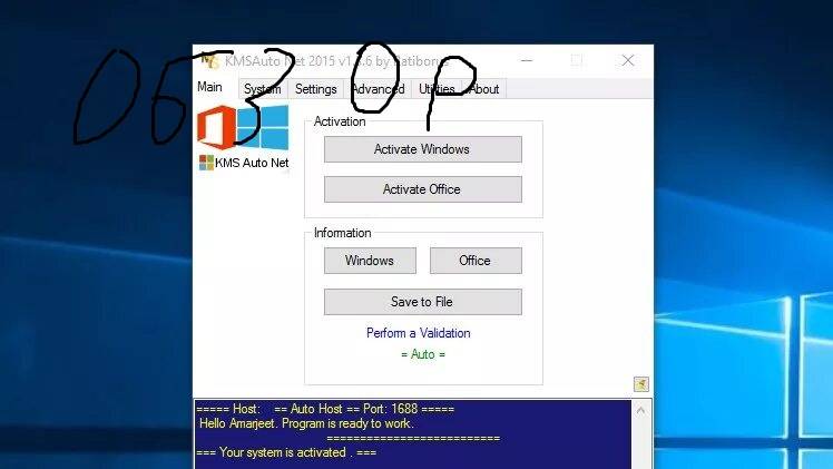 Как активировать Windows быстро и бесплатно с помощью KMSAuto смотреть онлайн