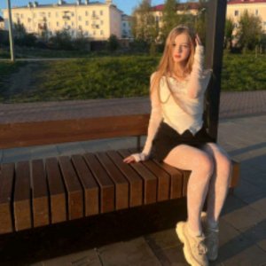 иду домой