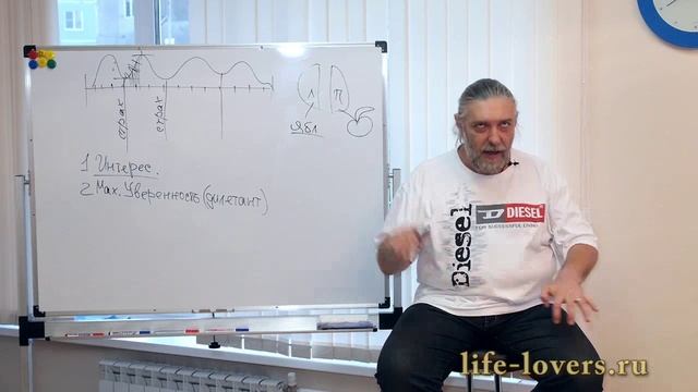 10-part2 смотреть онлайн
