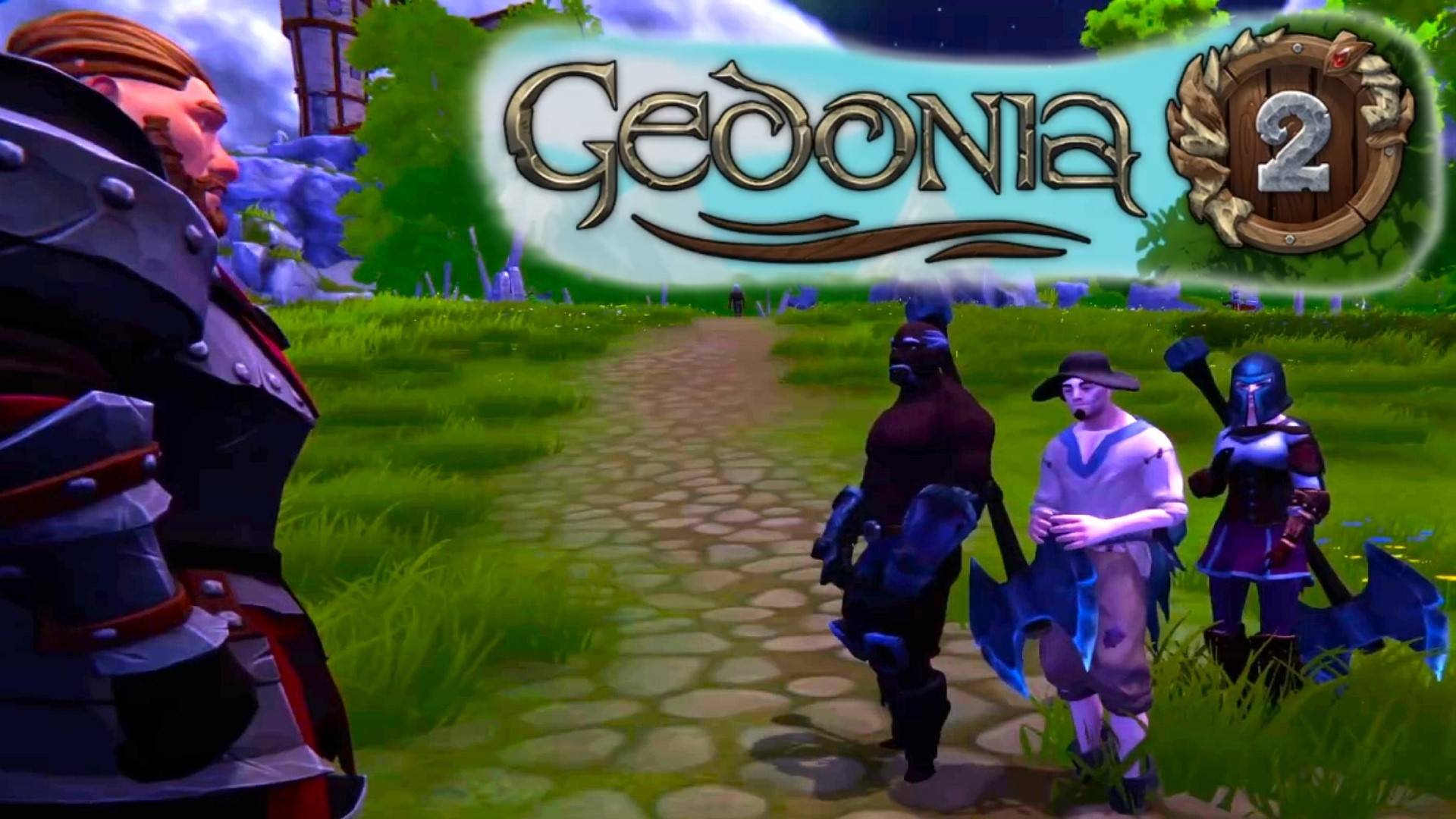 Вдлинце, ч.16 (Gedonia 2 в кооперативе) (запись стрима ВК Видео Лайв) смотреть онлайн