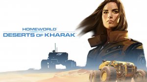 Homeworld Deserts of Kharak часть 1 прохождение на русском