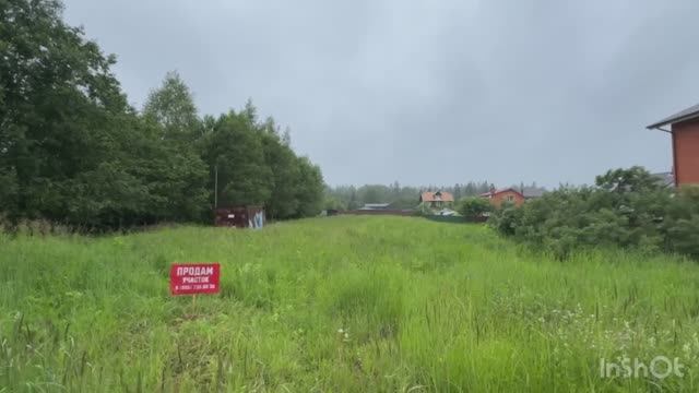 Участок в Давыдково смотреть онлайн