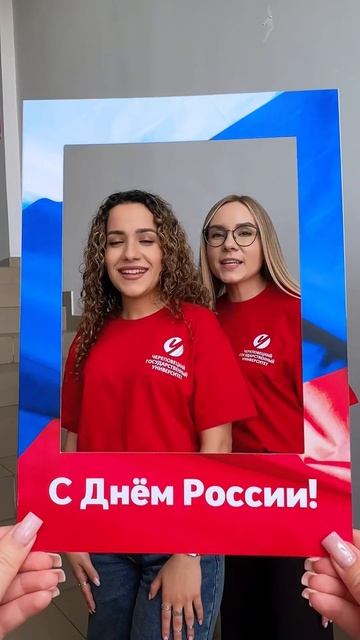 Клипы ЧГУ смотреть онлайн