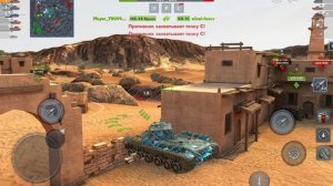 Что такое кв 1 с м 3 танк блиц