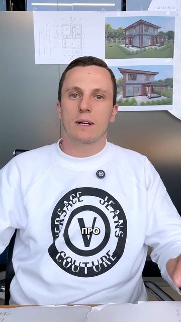 Почему нельзя доверять таким строителям?