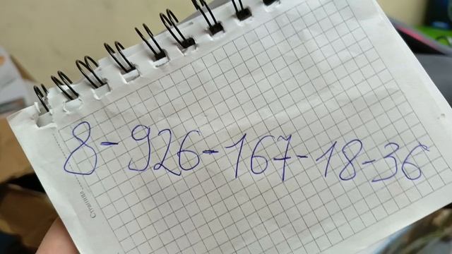 КОЛОНКА HOPESTAR A86 450 Ватт ✅ Легенда Лета 2025 года 🔥 Видеоотчет ул. Липецкая ✅ смотреть онлайн