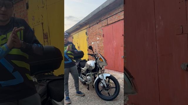 Yamaha YBR125 смотреть онлайн