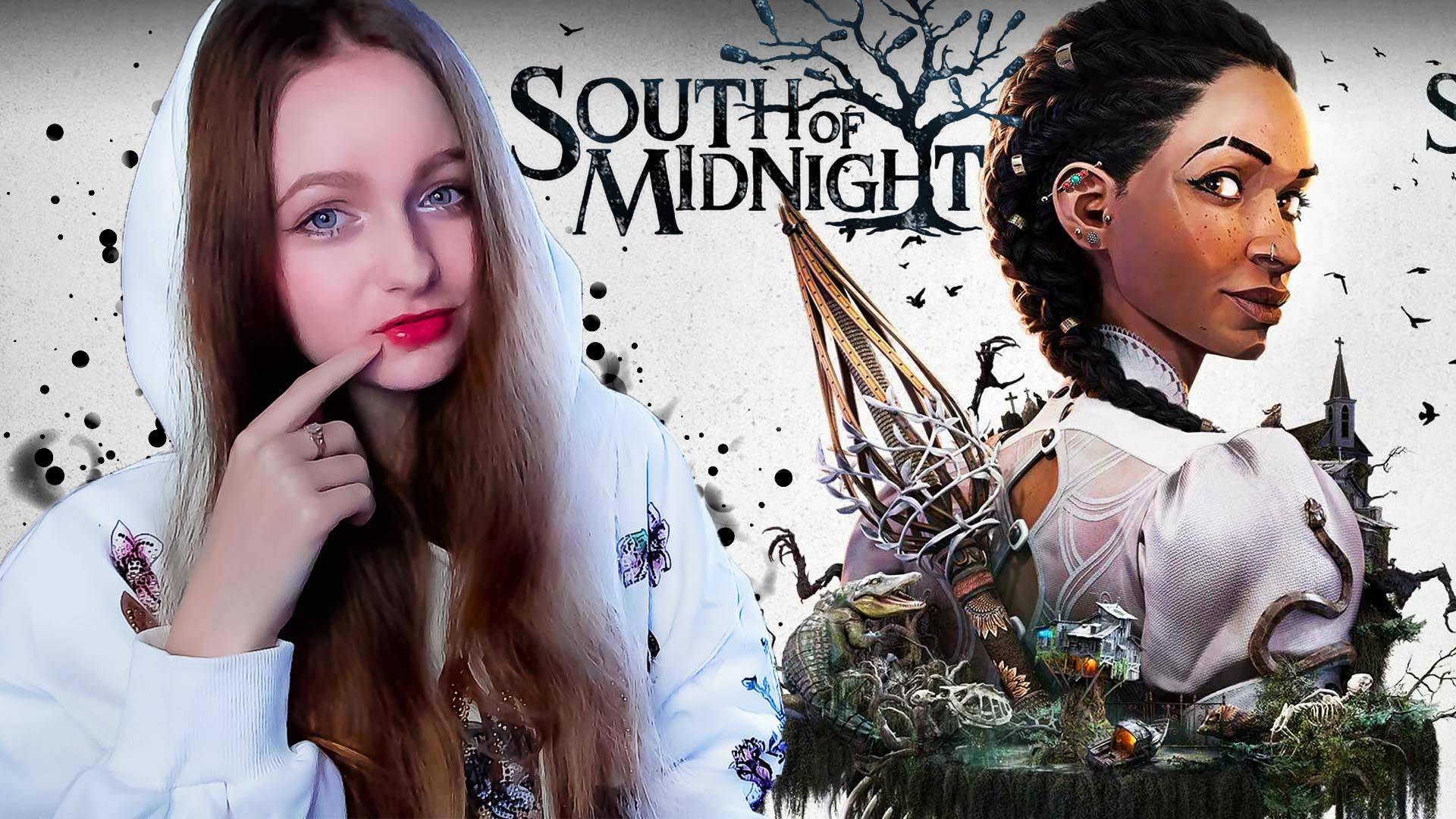 СТРИМ ➜ South of Midnight Прохождение На РУССКОМ на ПК ➤ Саус оф Миднайт Прохождение #1 смотреть онлайн