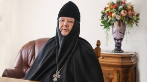 В любви и смирении