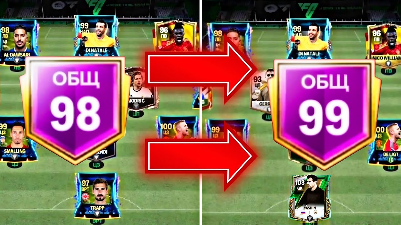 ПОЙМАЛ РУССКОГО ИГРОКА И СМОГ ПРОКАЧАТЬ СОСТАВ БЕЗ РЫНКА В FC MOBILE смотреть онлайн