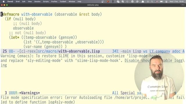 Обзор Common Lisp библиотеки CL-REEX | Реактивное программирование и паттерн Observer