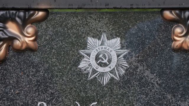 В Скопинском районе появился новый памятник.