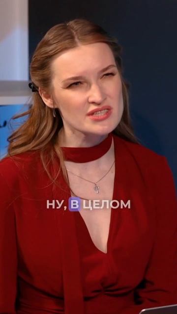 Как говорить, чтобы вас понимали // Эффективная коммуникация // Сложности общения смотреть онлайн