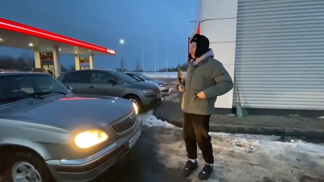 Купили Волгу