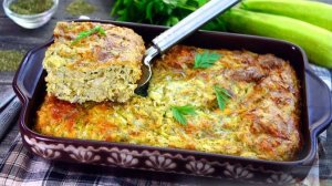 Летний шедевр. ЗАПЕКАНКА ИЗ КАБАЧКОВ С СЫРОМ