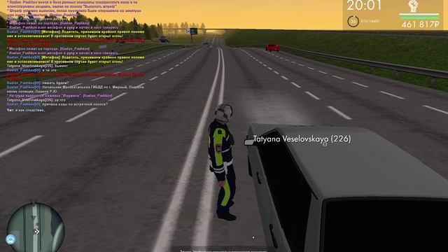 расстрел смотреть онлайн