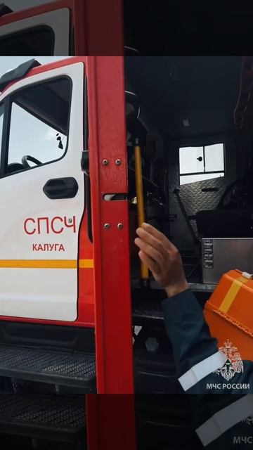 15 июня отмечается профессиональный праздник- День медицинского работника смотреть онлайн