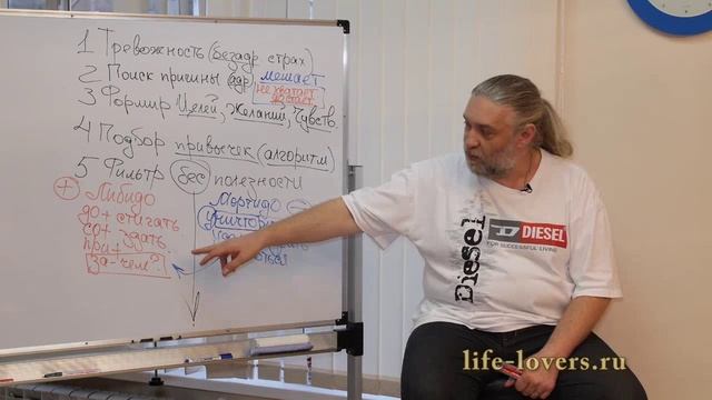 09-part2 смотреть онлайн