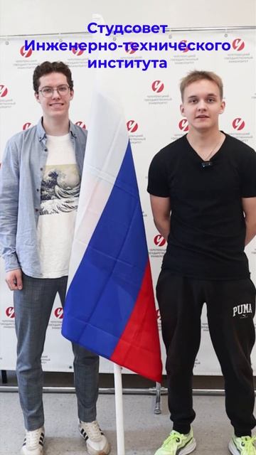 Клипы ЧГУ смотреть онлайн