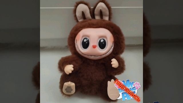 лабубу смотреть онлайн