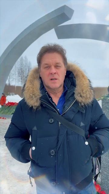 Сегодня отмечаем 80-летие снятия блокады Ленинграда. #сергейлюбавин #блокадаленинграда80 #shorts смотреть онлайн