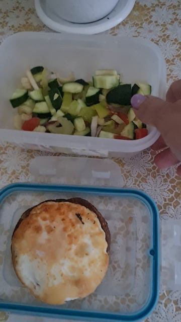 Ужин смотреть онлайн