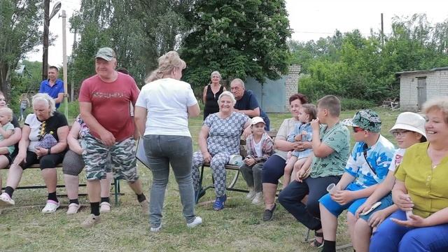 День соседей