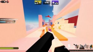 Rivals roblox 1v1!!!