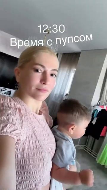 Будни хореографа смотреть онлайн