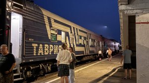 Россия из окна поезда