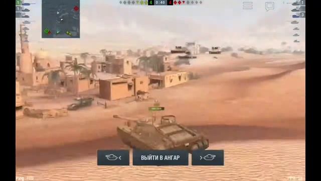 World of Tanks Blitz "Т-44" - немного музыки (android) смотреть онлайн