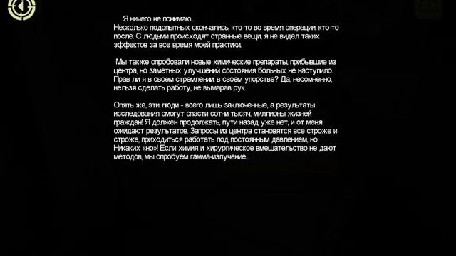 Прохождение in fear i trust (android) - эпизод 1 #1 смотреть онлайн