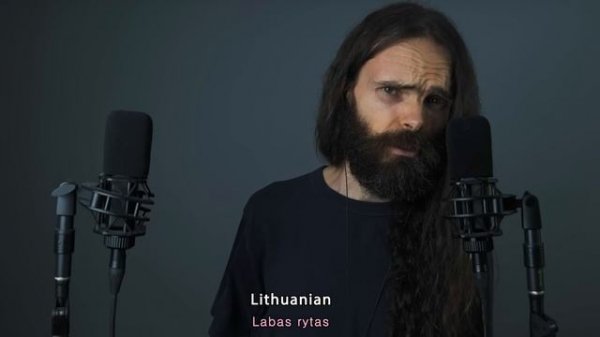 ASMR｜Доброе Утро На 40 Разных Языках!. PierreGASMR