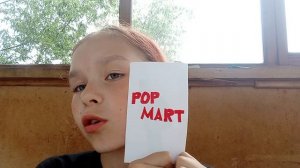 Распаковка бумажного лабубу🤩