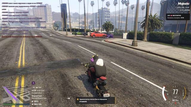 Не работает автопилот GTA 5 смотреть онлайн