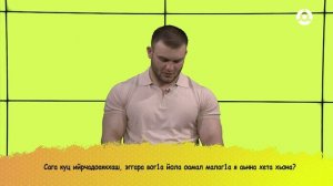 Потолкуем? Мухаммад Плиев (грэпплер).