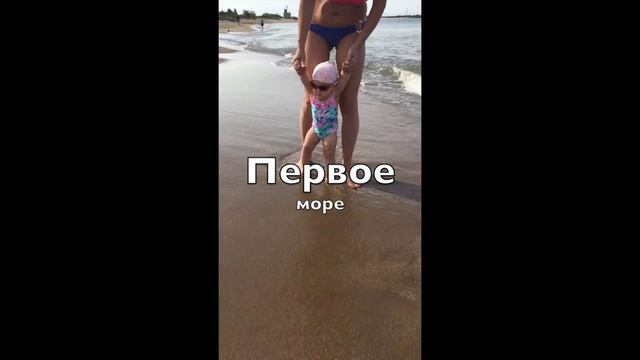 Первый год Мирославы смотреть онлайн