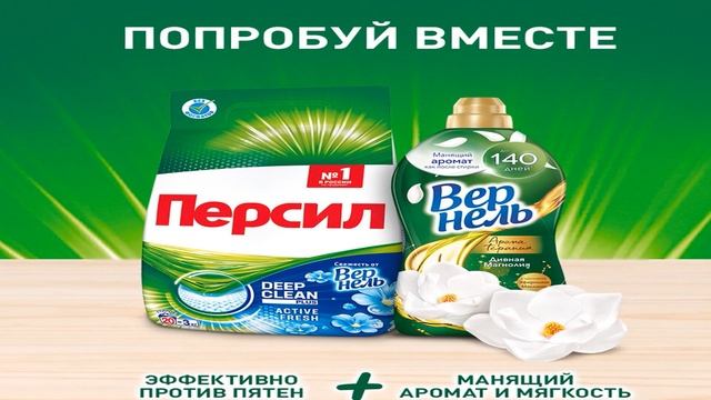 Лучшие стиральные порошки цена/качество 2025 смотреть онлайн
