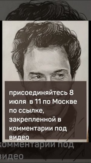 Установлен памятник Евгению Кунгурову на погосте. Разговор обо всем